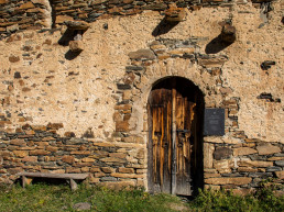 Porta de l'ermita de Santa Eulàlia